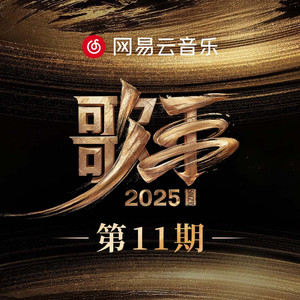 第五人格打屁屁
