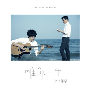 第五人格打屁屁
