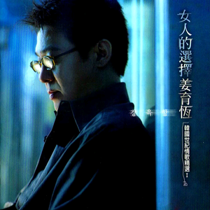 第五人格打屁屁
