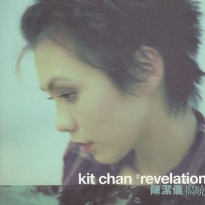 第五人格打屁屁
