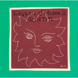 第五人格打屁屁
