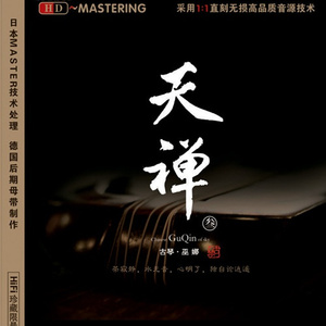 第五人格打屁屁
