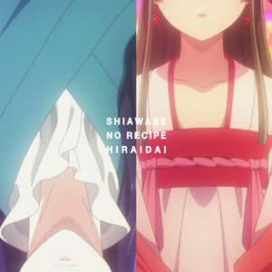 第五人格打屁屁
